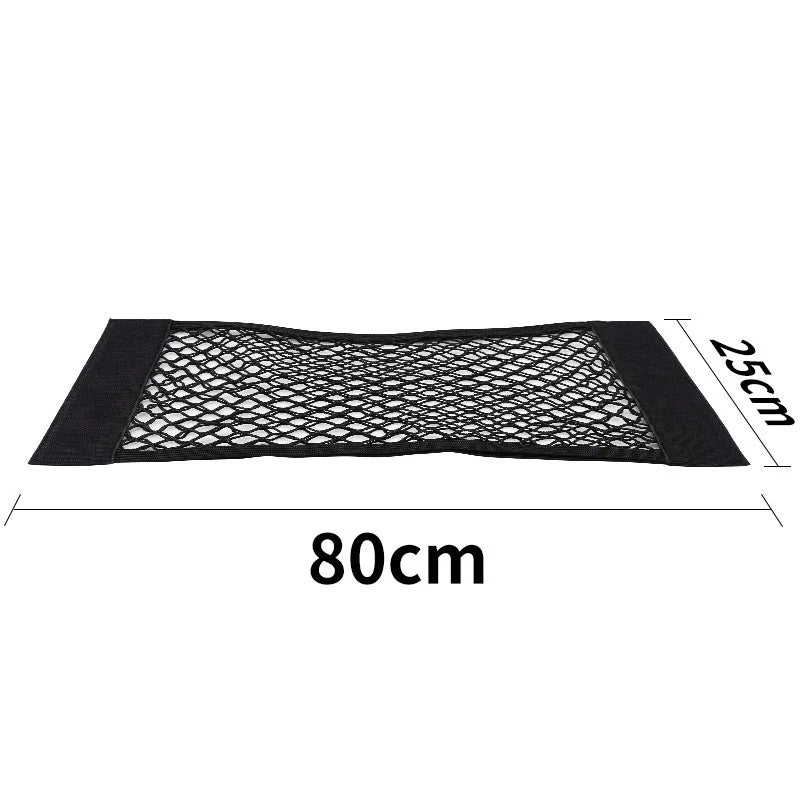Schwarzes Kofferraum-Aufbewahrungsnetz aus Nylon in der Größe 80 x 25 cm